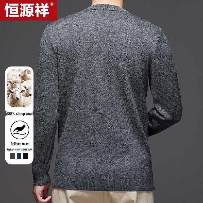 Hengyuanxiang Men's 100% Worsted Wool Round Neck Thick Sweater D23015951
