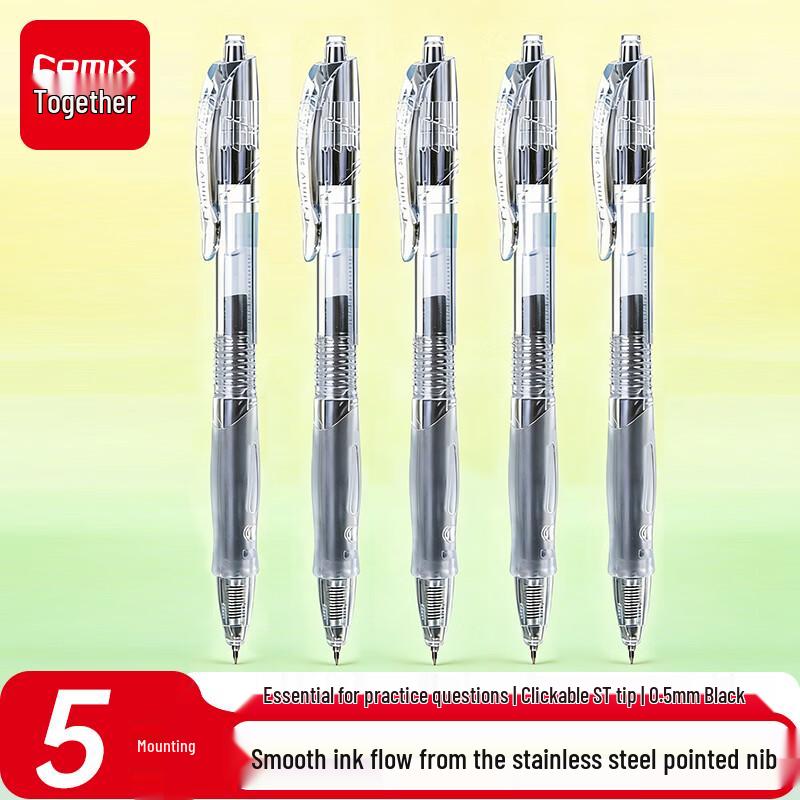 Comix Quick-Dry Retractable Gel Pens