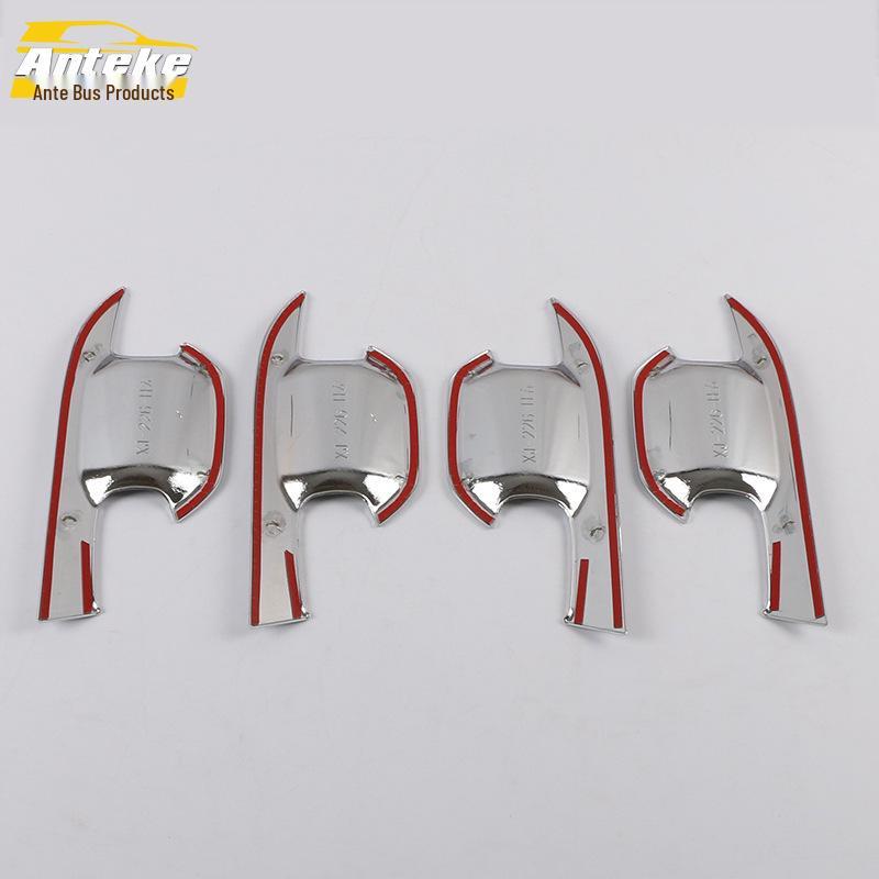 19 Hongguang PLUS Door Bowl Sequin and Outer Protective Film - Scratch-Resistant Car Accessory
