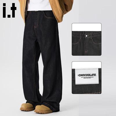 Men's CHOCOOLATEit Loose Fit Straight Leg Denim Jeans
