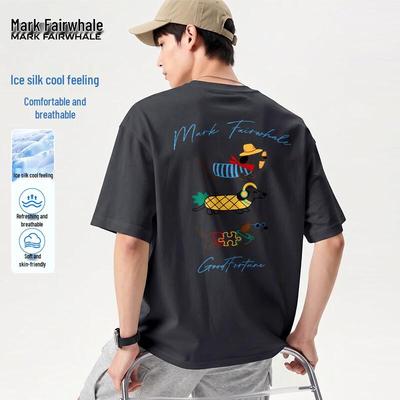 Men's Ice Silk Cooling Short Sleeve T-Shirt