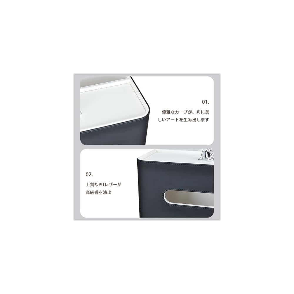 KINGFOM Tissue Case, Premium PU Leather, Desktop Storage Case, Remote Control Storage Box,
