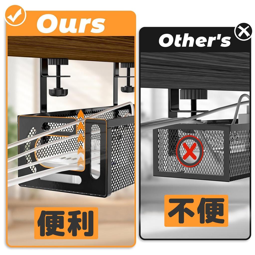 Kabelwanne Unter Schreibtisch Maschendraht Versteckte Kabelaufbewahrung Kein Bohren erforderlich Extern Nach innen Kompatibel mit Beiden Einfache Installation Kohlenstoffstahl Unter