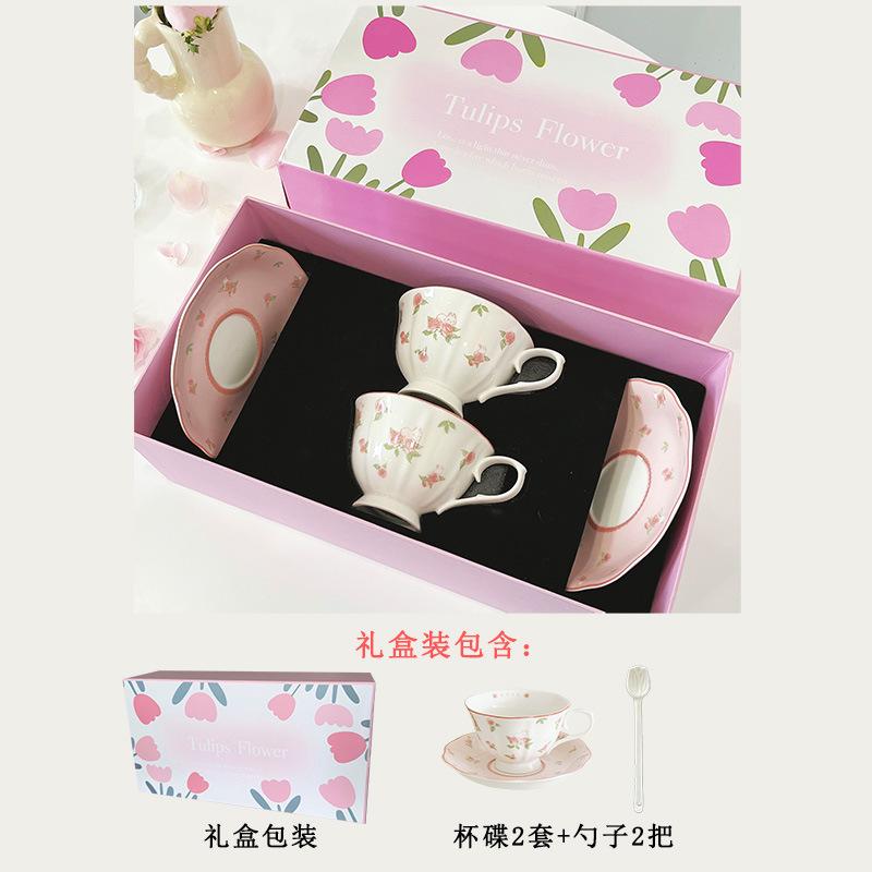 Pink Rabbit Cerc Coffee Cup And Plate Set ternoon Tea Cute Girl Heart Vintage Korean Sle Breakfast Dining Utensils Set