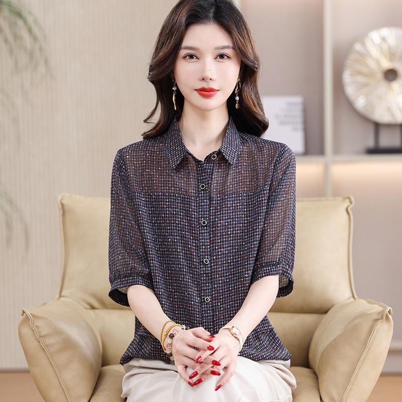 Elegant Floral Print Top for Women - 2026 Style, Age-Reducing, Mother-Inspired Noble Shirt