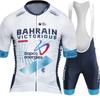 Bahrain Victorious 2026 Team Radtrikot Set Herren Fahrradbekleidung Rennrad Trikots Anzug Fahrrad Trägerhosen MTB Kleidung Trikot