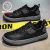 Men's Shoes Four Seasons Trend Business Casual Leather Shoes Platform Versatile White Shoes Retro Board Shoes