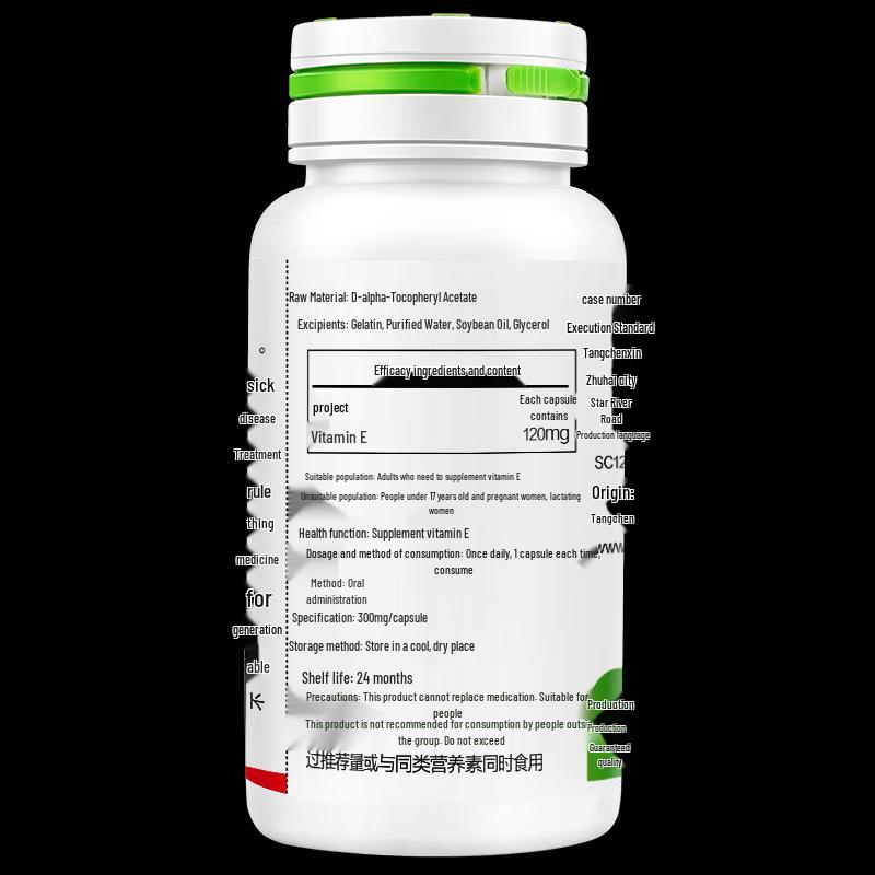 By-Health Vitamin E Capsules 300mg, 60 Count (4-Pack)