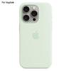 Para Capa de iPhone 15 Pro Compatível com Magsafe Silicone Líquido Capa Traseira do Telefone [popover de indução]_vsijd_siasd