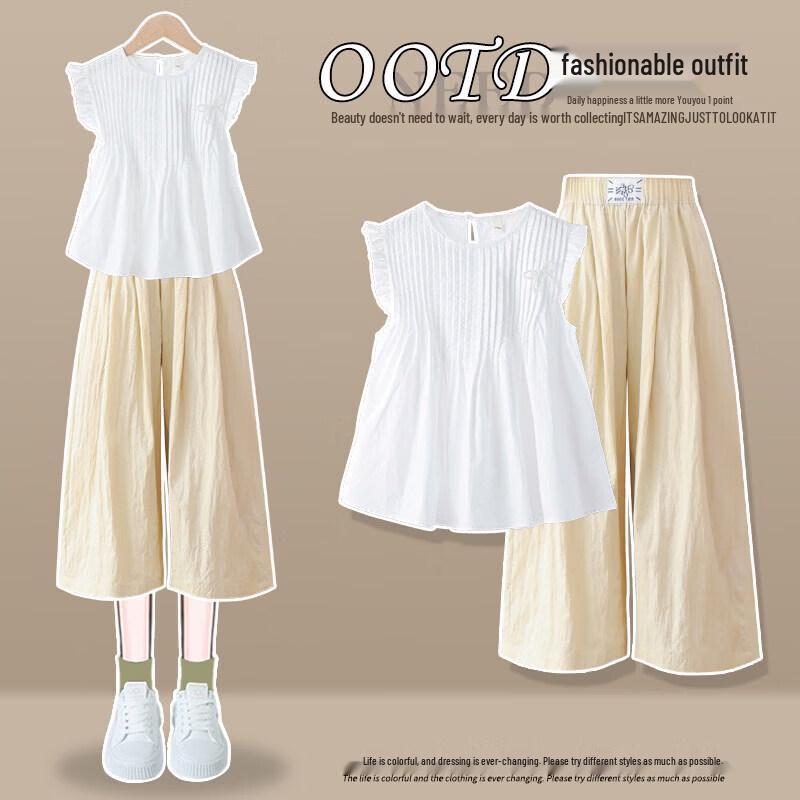 Moonkids Girls 2026 Summer Casual Two-Piece Set 120cm