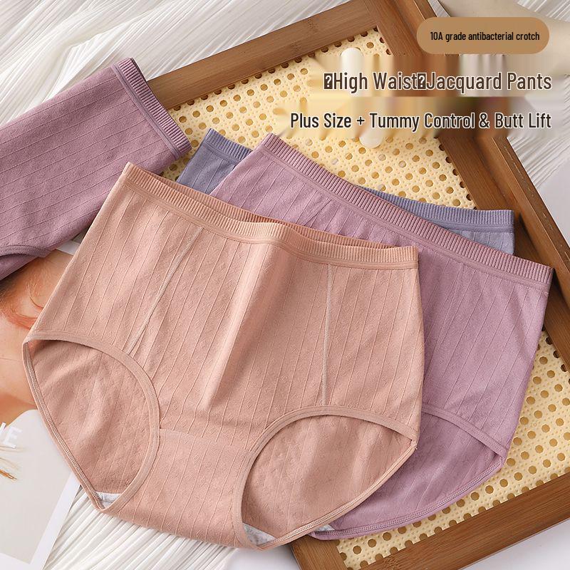 Cotton Antibacterial High-Waist Tummy-Control Seamless Underwear for Middle-Aged & Elderly Women