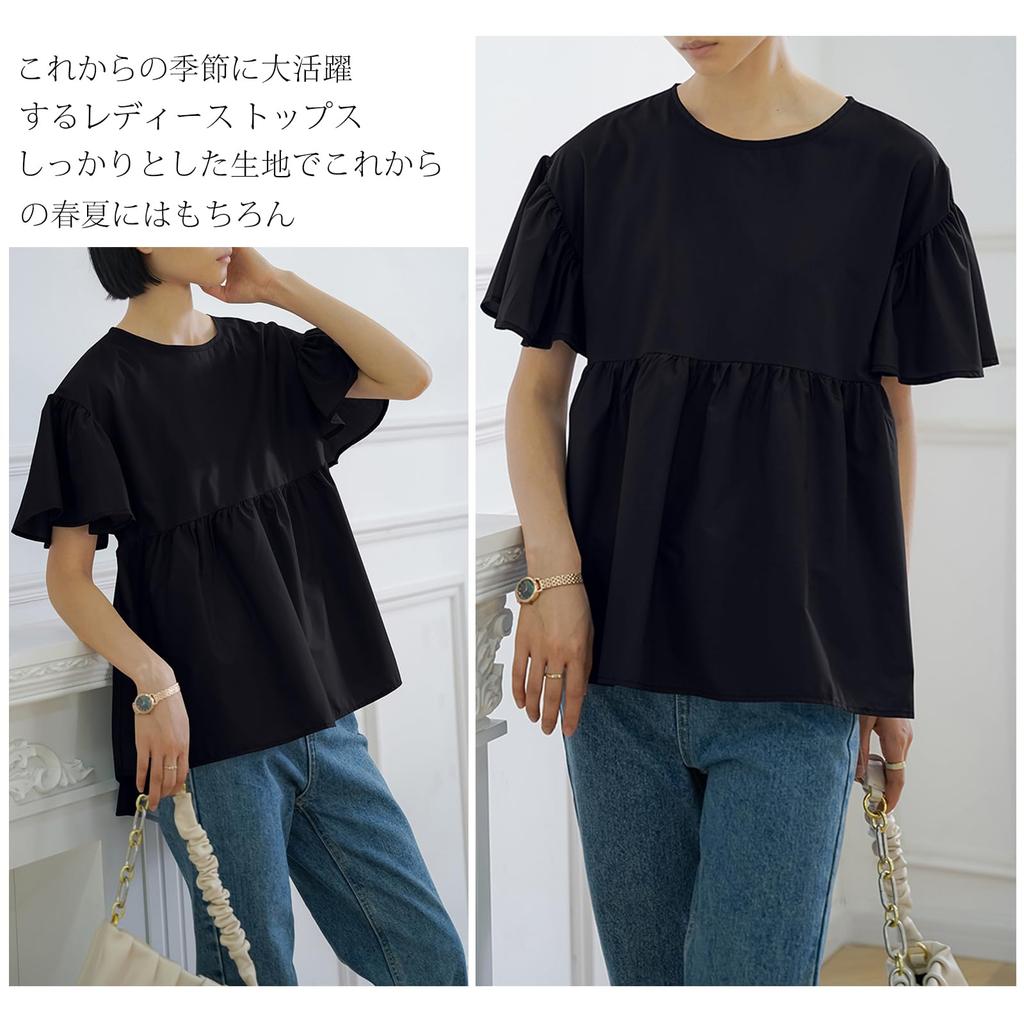 Cut and Flare Short Chiffon Loose for Everyday [POGCZMKK] Women's Blouse, Top, Sewn, Sleeve, Sleeve, Shirt, Fit, Slimming, Figure-Flattering, Stylish,