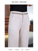 Pantalon Large Taille Haute en Laine Cachemire pour Femme - Automne/Hiver, Épais, Élégant, Polyvalent, Design Droit Décontracté.