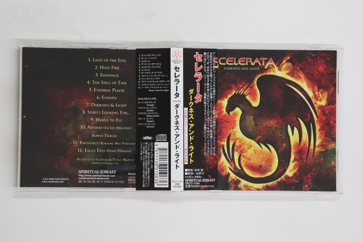 

CD SCELERATA - Darkness And Light SBCD1044 SPIRITUAL BEAST 2006 Japan Obi Metal Used