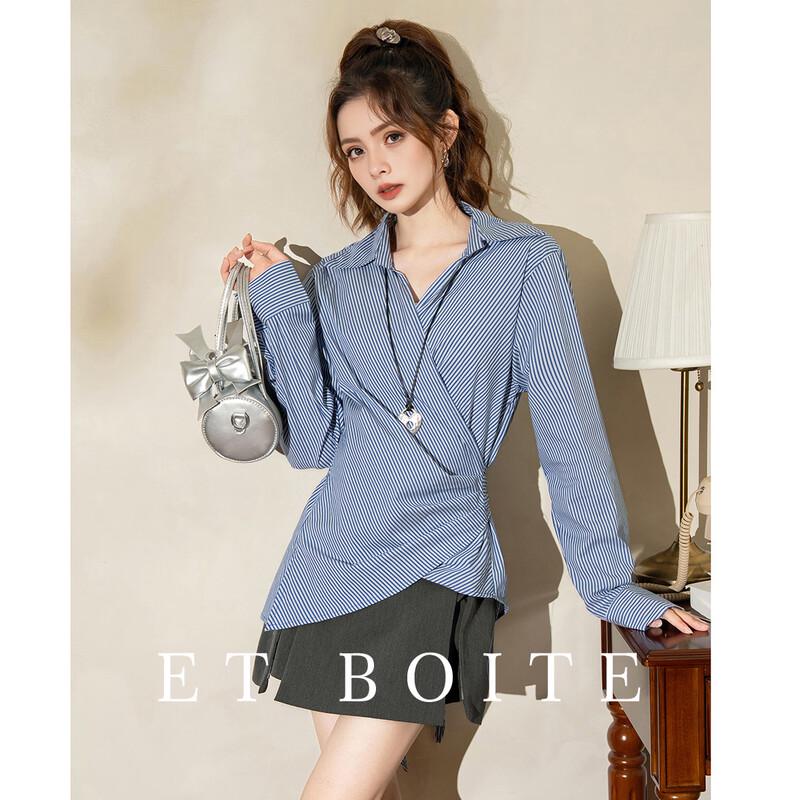French Box Women s Striped Tie-Waist Long Sleeve Shirt M