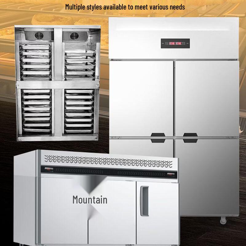 Commercial Multi-Tier Refrigerator Freezer Rack