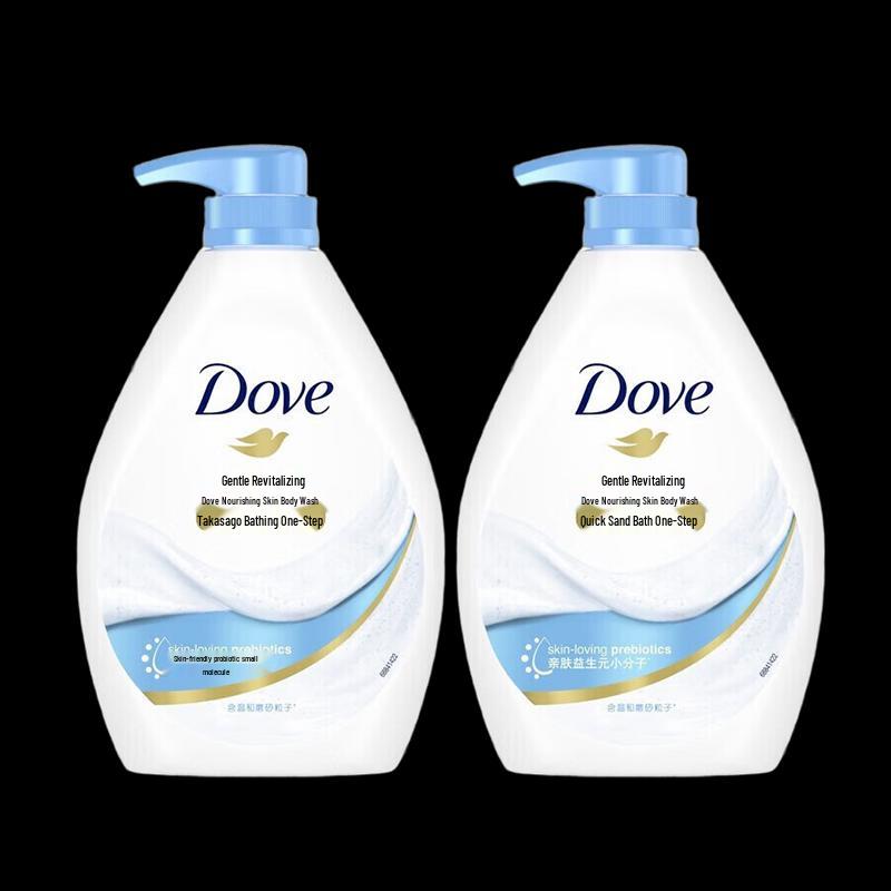 Dove Hydrating Brightening Shower Milk