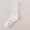 Men's Odor-Resistant Fleece-Lined Winter Sports Socks – Long, Thick, Mid-Calf White Socks for Basketball