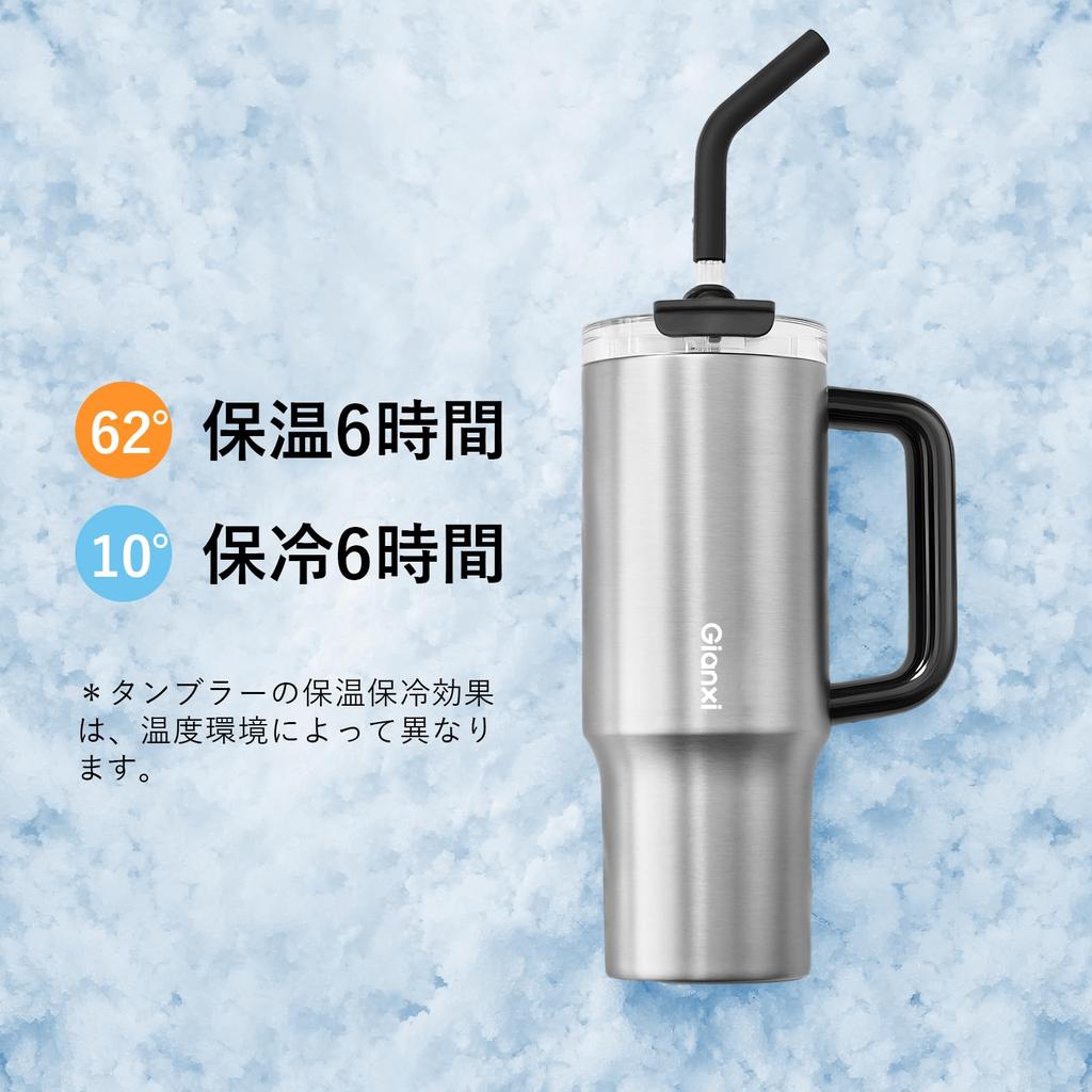 GIANXI Ceramic Tumbler, 1000ml, with Straw, Lid, and Handle, Insulates Hot and Cold Drinks, Vacuum Insulated, Wide Mouth, Large Capacity, Suitable