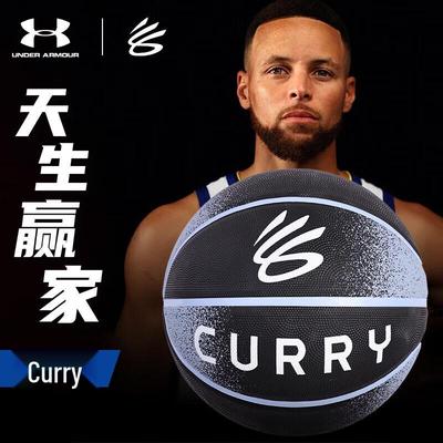 Under Armour Curry Indoor/Outdoor Basketball