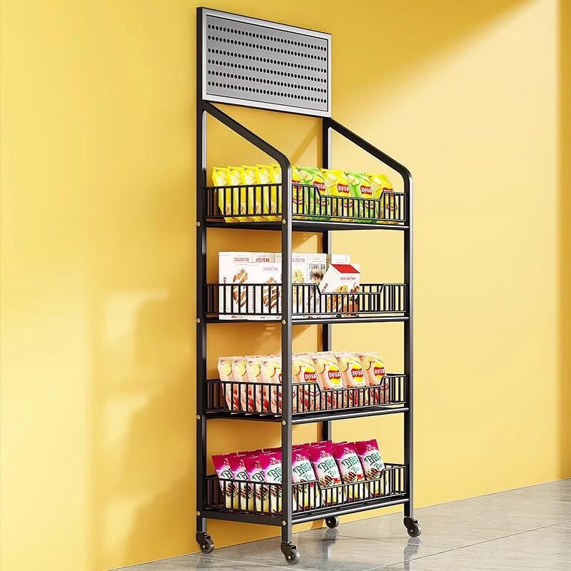 4-Tier Mobile Food Display Shelf