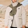 New Balance Down Jackets Men's White Hooded Moderate Other AMJ23340-GYM
