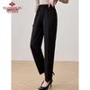 Yuzhaolin Women's Casual Straight-Leg Pants