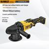 DeWalt 20V Cordless Eccentric Polisher Sander CN Plug (adapter Included)