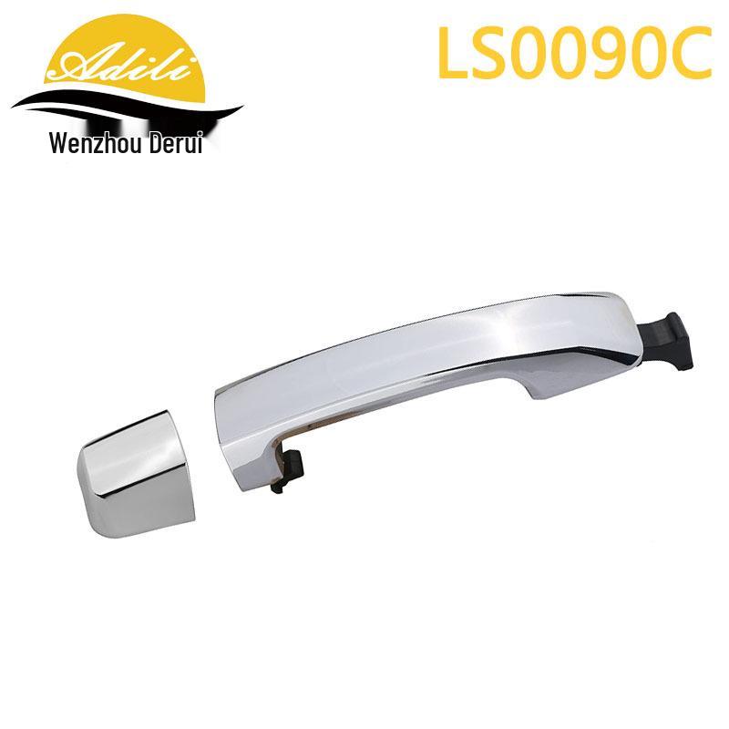 

Tundra Sequoia Exterior Door Handle Set (69210-0C020, 69210-0C030, 69210-0C010)