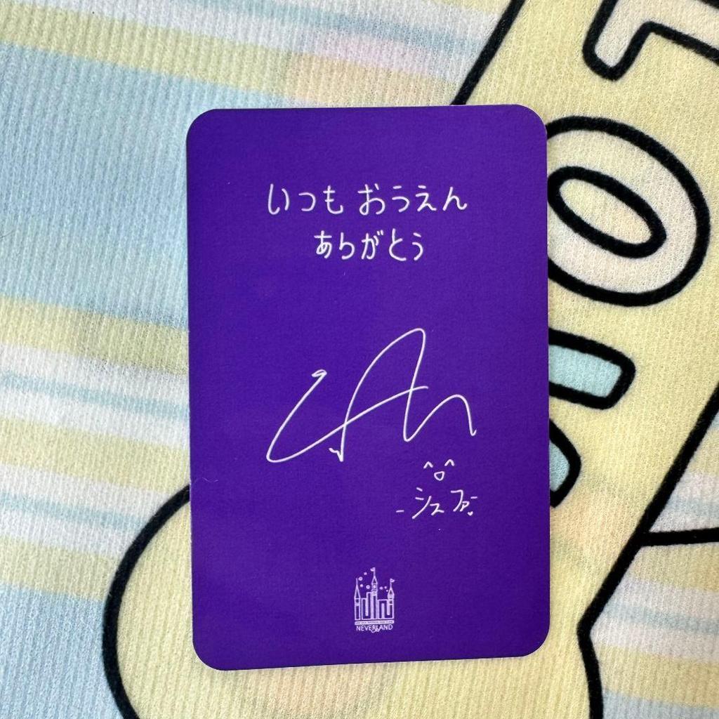 [USED] G)I-DLE FC Exclusive Member Winner NEVERLAND Shuhua