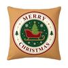 2D Flat Christmas Pillow Cover Christmas Tree Xmas Tree Pillowslip Throw Cushion Case  Winter Decor