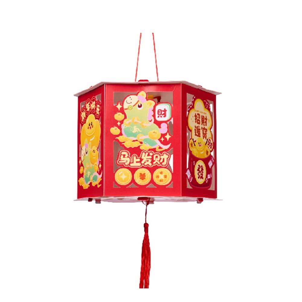 With Tassel Horse Year Lantern Cartoon Handheld Lantern Walking Lantern  New Year Celebration