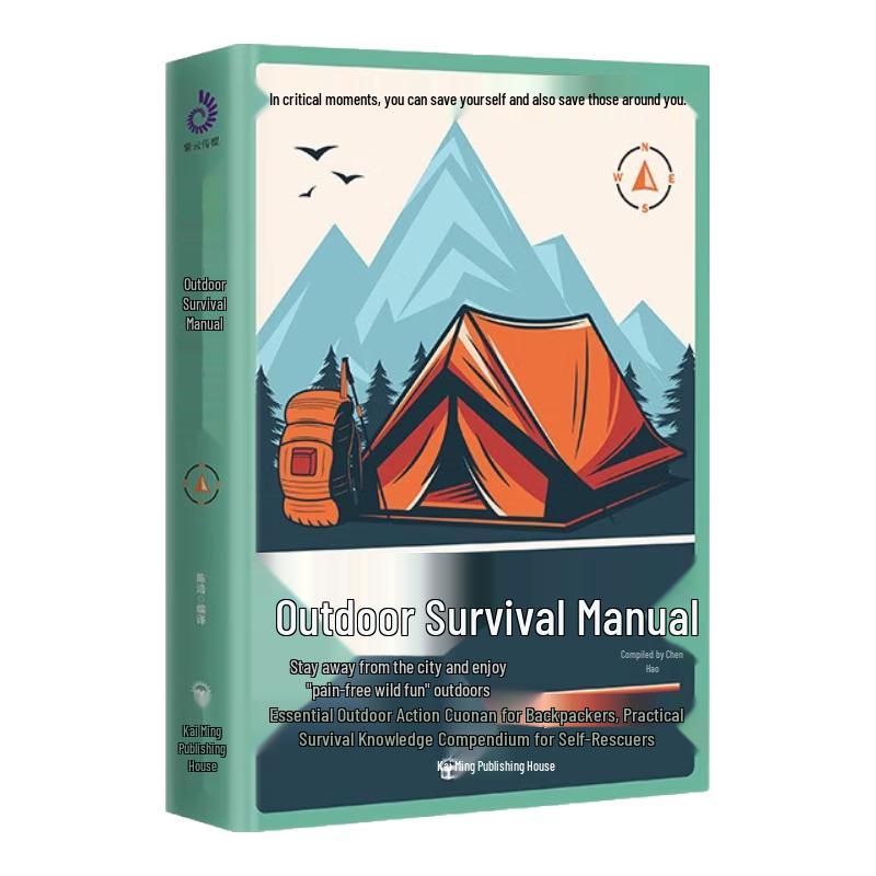 Outdoor Survival Manual