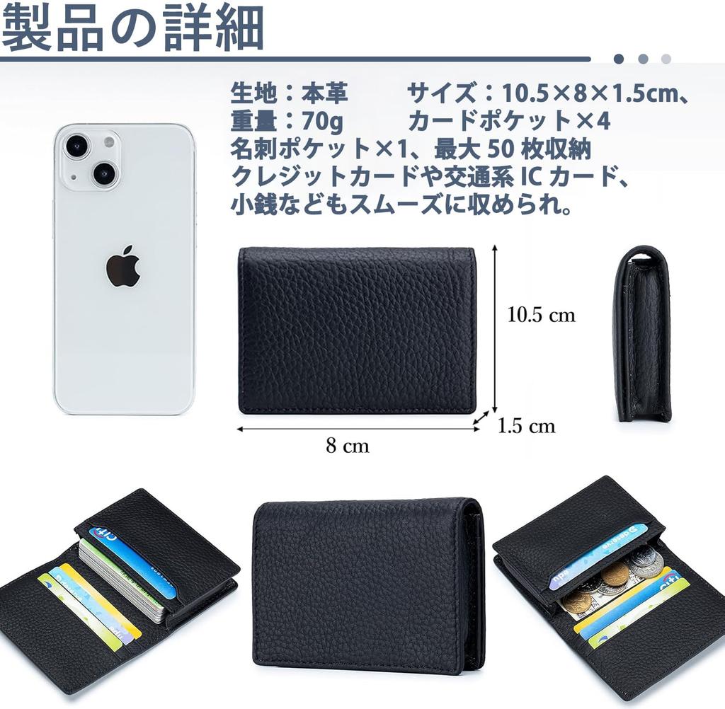 Bearneko Visitenkartenetui für Damen und Herren, Beliebtes Visitenkartenetui aus echtem Leder, Großes Fassungsvermögen, Platz für 50 Karten, Stilvoll, Zweifach faltbar,