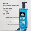 Adidas Men's 3-in-1 Post-Sport Soothe Shower Gel