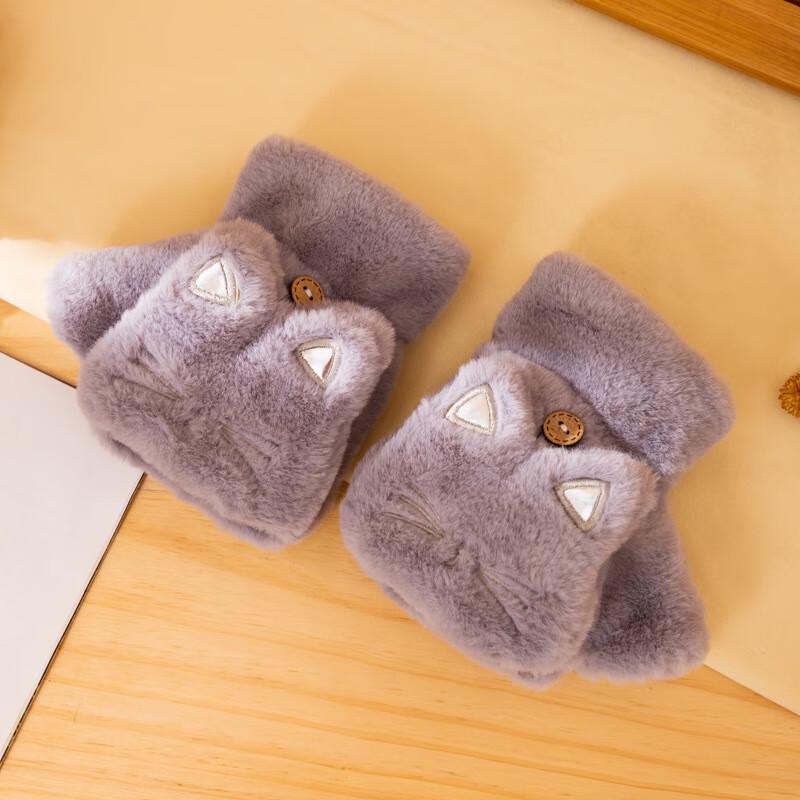 LCsanyp Women's Thick Warm Half-Finger Flip Mittens