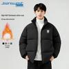 Jeanswest Men's 2025 Winter Thickened Stand Collar Padded Jacket