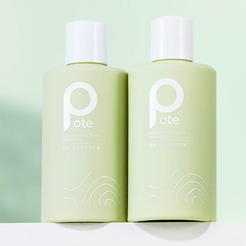 Bo Ti Cool Night Dream Hydrating & Moisturizing Travel Set