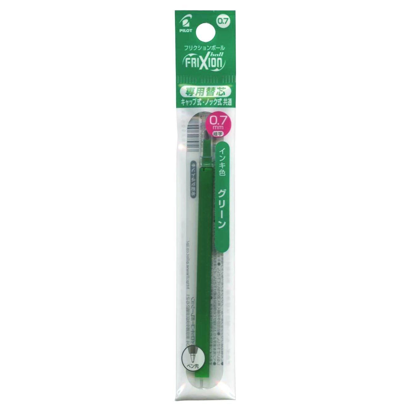 

Pilot FriXion Ballpoint Pen Refill 07 Green (LFBKRF12FG) зелёный