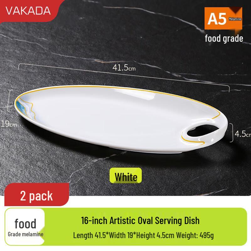 

VAKADA Melamine Commercial Serving Plates