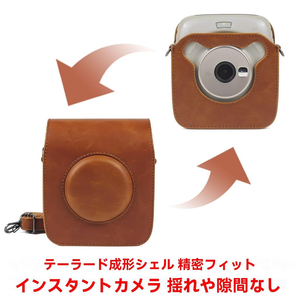 Protective Case Compatible with Fuji Instax Square SQ10 SQ20 Instant Camera Accessory PU Leather Bag with Adjustable Shoulder Strap and Removable