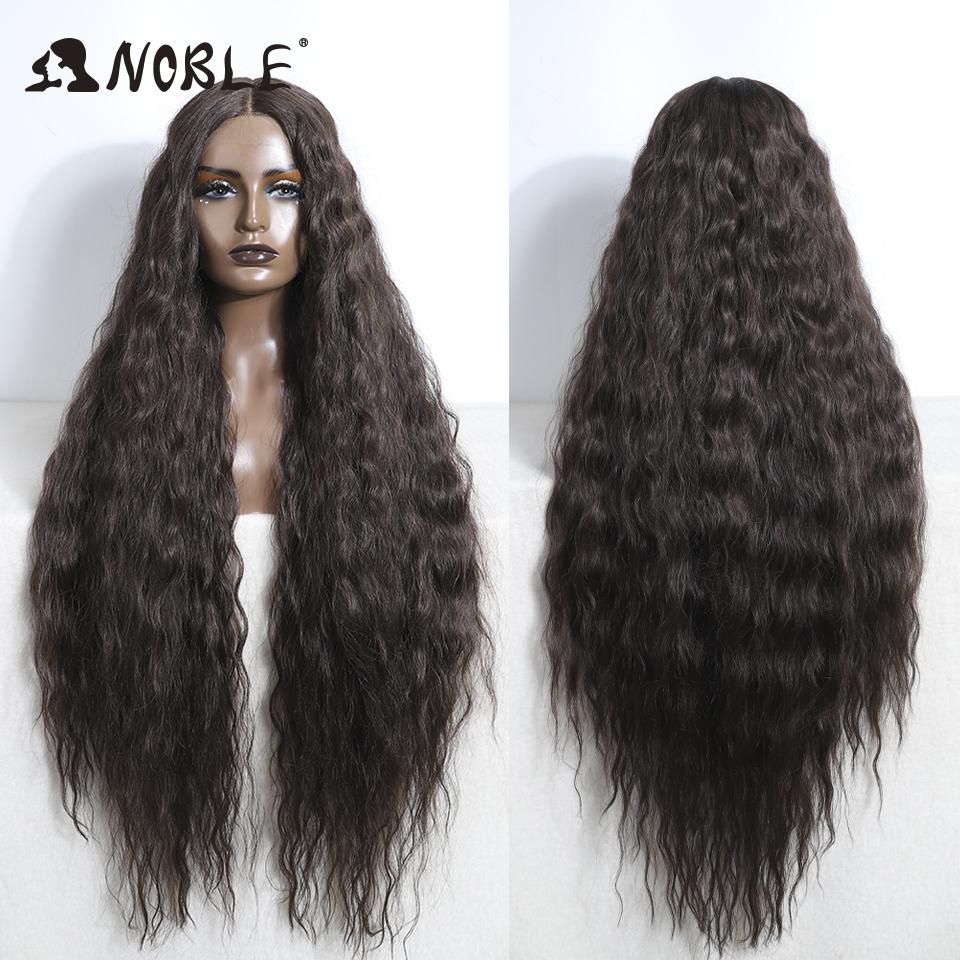 Noble 42 Inch Extra Long Water Wave Synthetic Lace Front Wig Ombre Brown Highlight Glueless Heat Resistant Curly Wig For Women