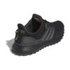 New Adidas UltraBoost 1.0 Black Carbon ID1747