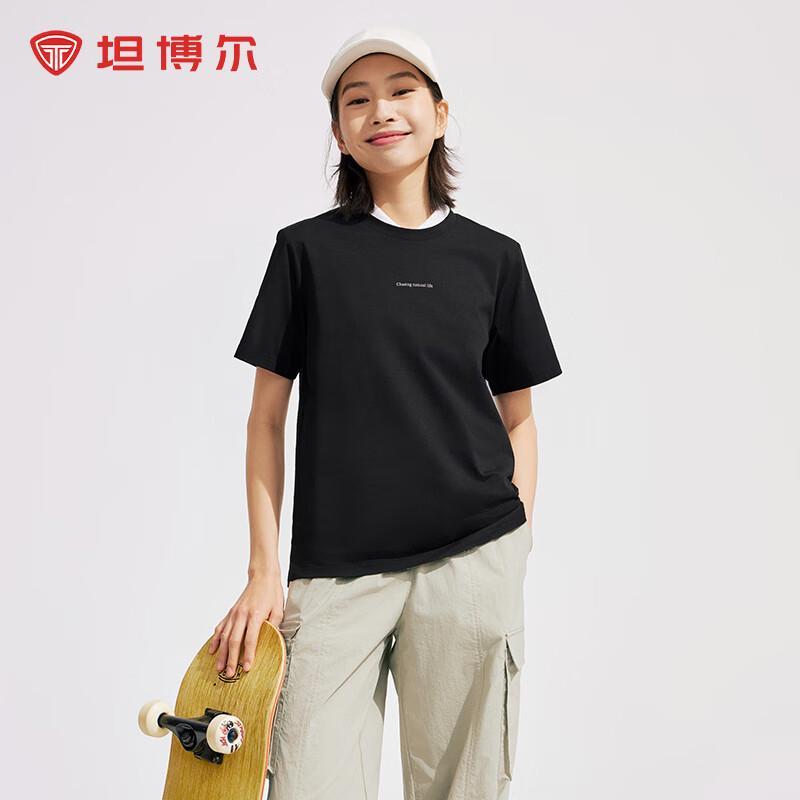 Tambor Pure Color Classic Casual Crew Neck T-Shirt M