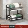 2-Tier Carbon Steel Kitchen Dish Drying & Storage Rack