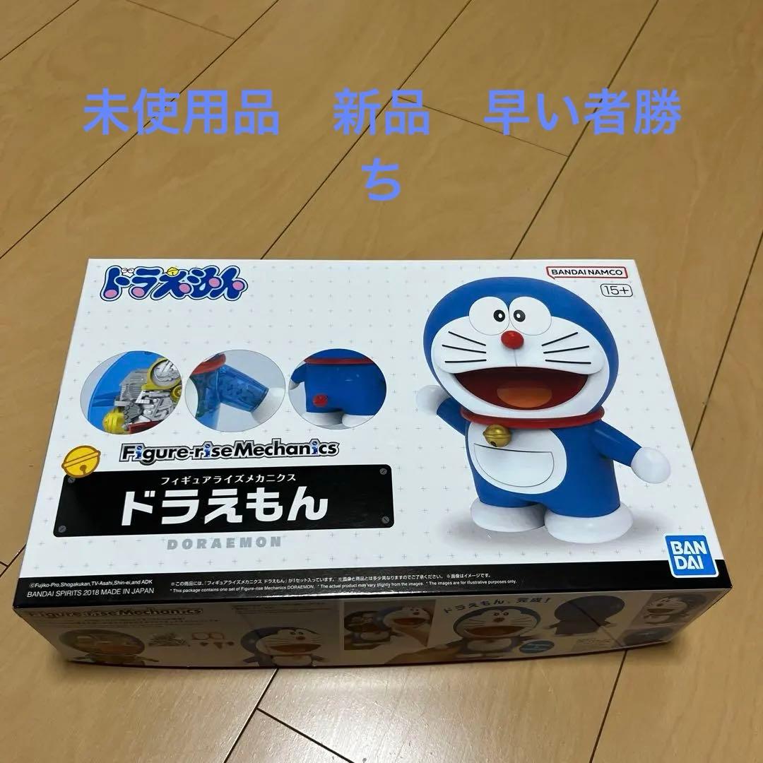 

[USED] BANDAI SPIRITS Figure-rise Mechanics Dragon Ball Z