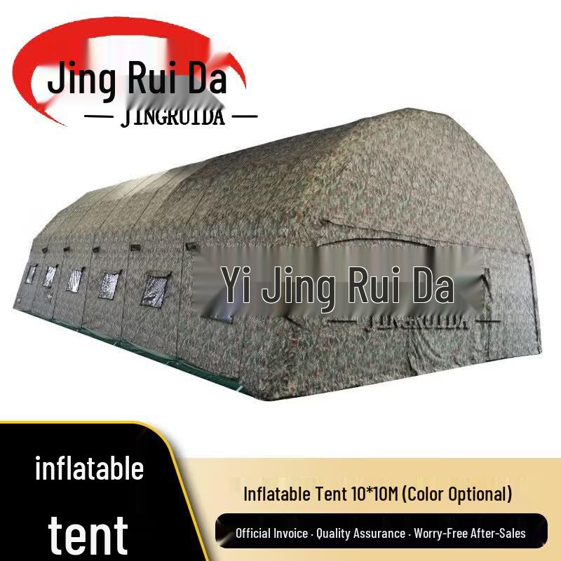 JINGRUIDA Outdoor Training & Command Equipment