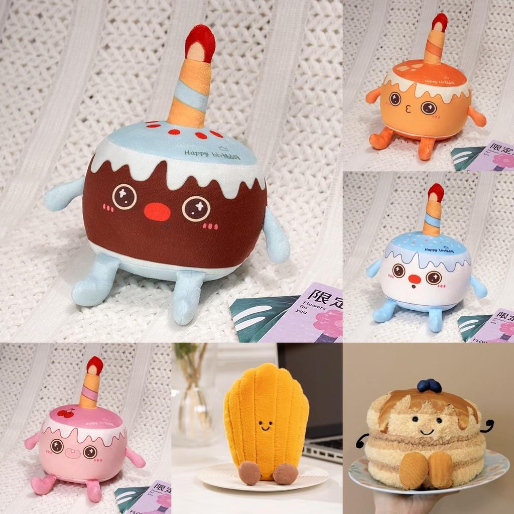 Pancake Chocolate Cake Story Plush Toy Soft Fruit Shaped Gift For Kids And Collectors