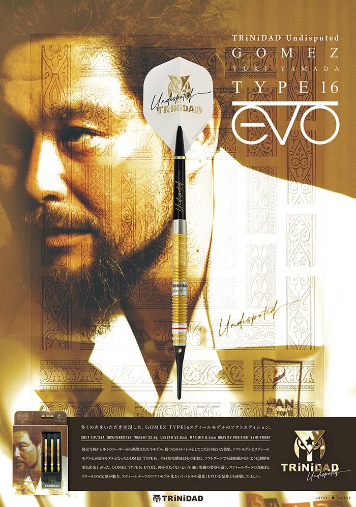 Trinidad Darts Barrel Gomez 16 Evo 22.6g 90% Tungsten - Yuki Yamada Signature Model (GOMEZ EVO)