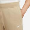 New Nike Knitted Sports Pants Men's Apricot 528717-250